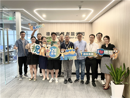 银河集团官网发展.jpg