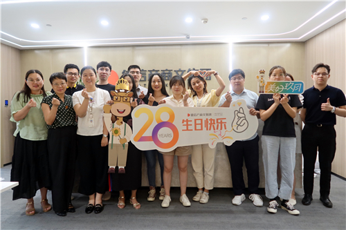 银河集团官网产商文集团总部.jpg